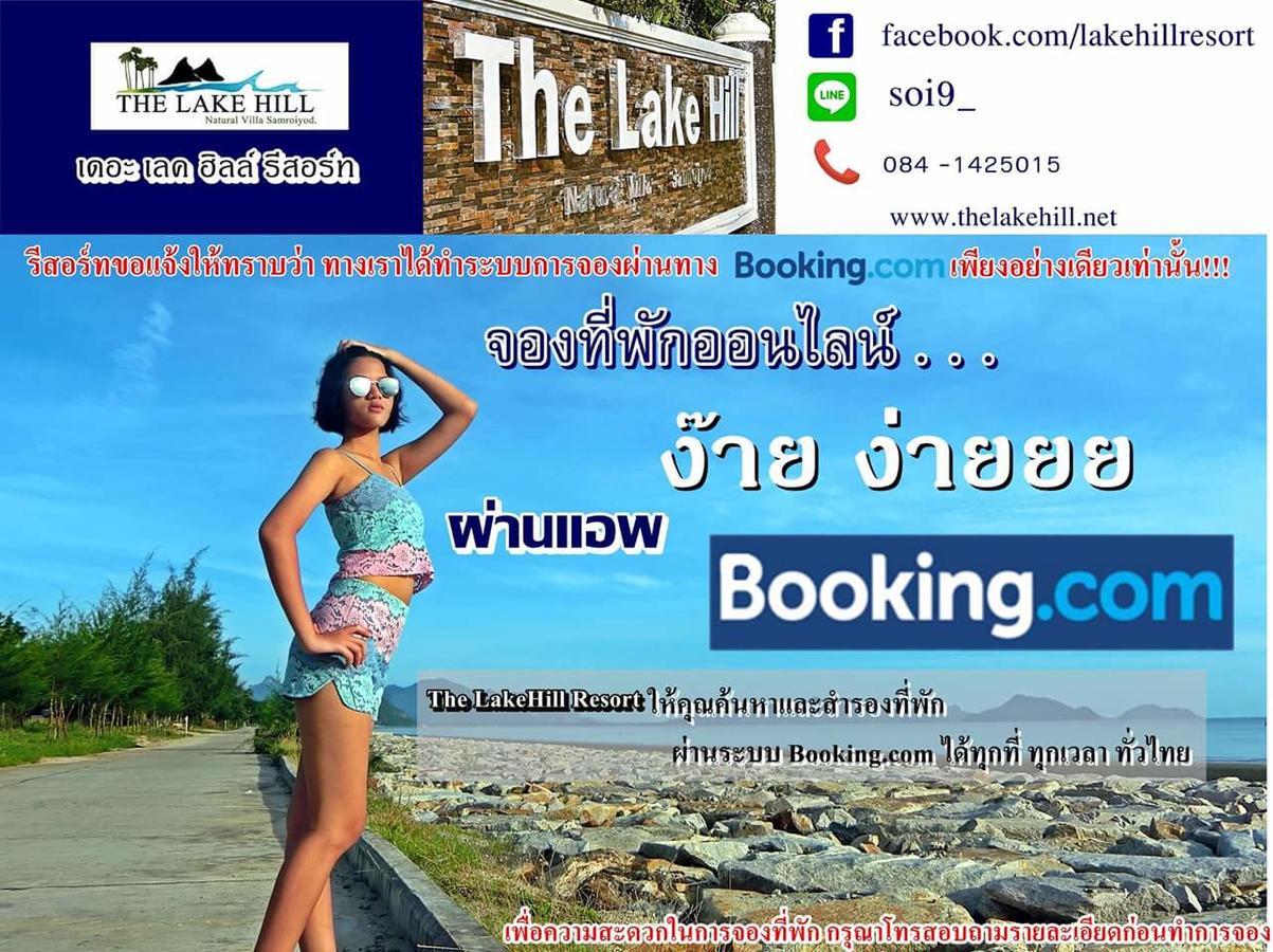 The Lake Hill Resort Pran Buri Eksteriør billede